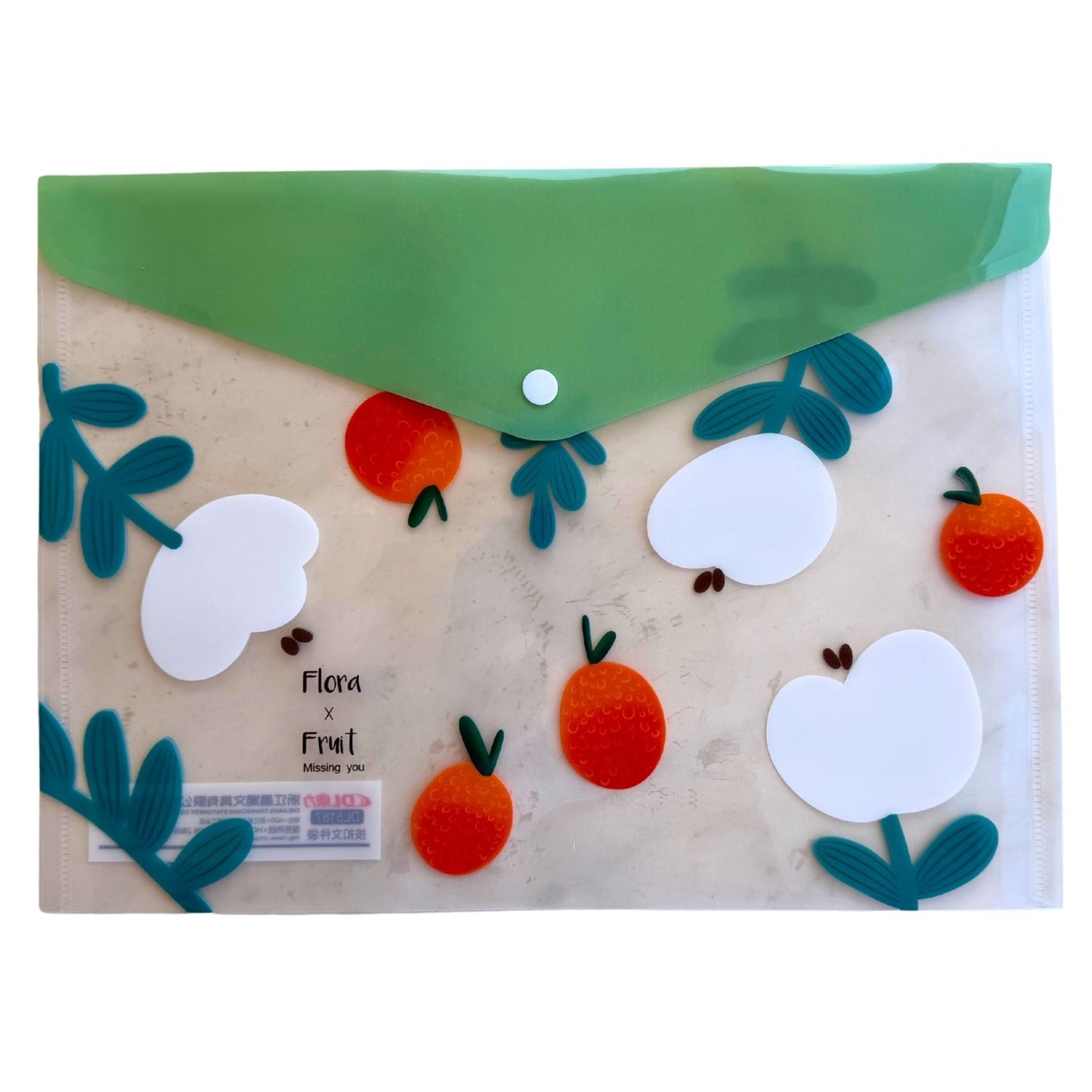 Fruit Snap Button Document Envelopes