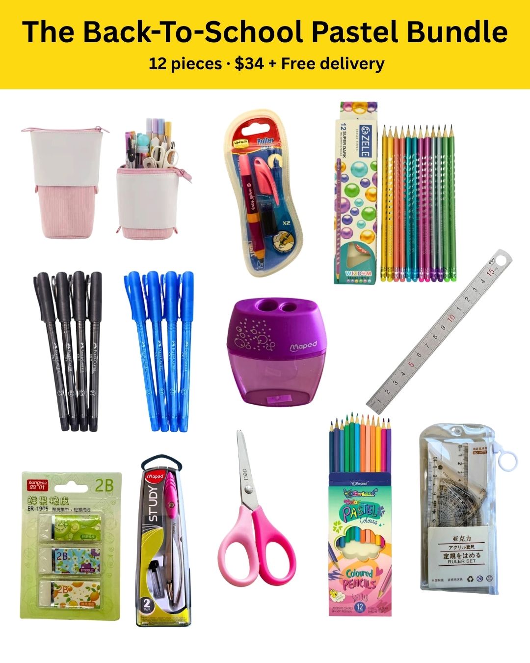 The Back-To-School Pastel Bundle