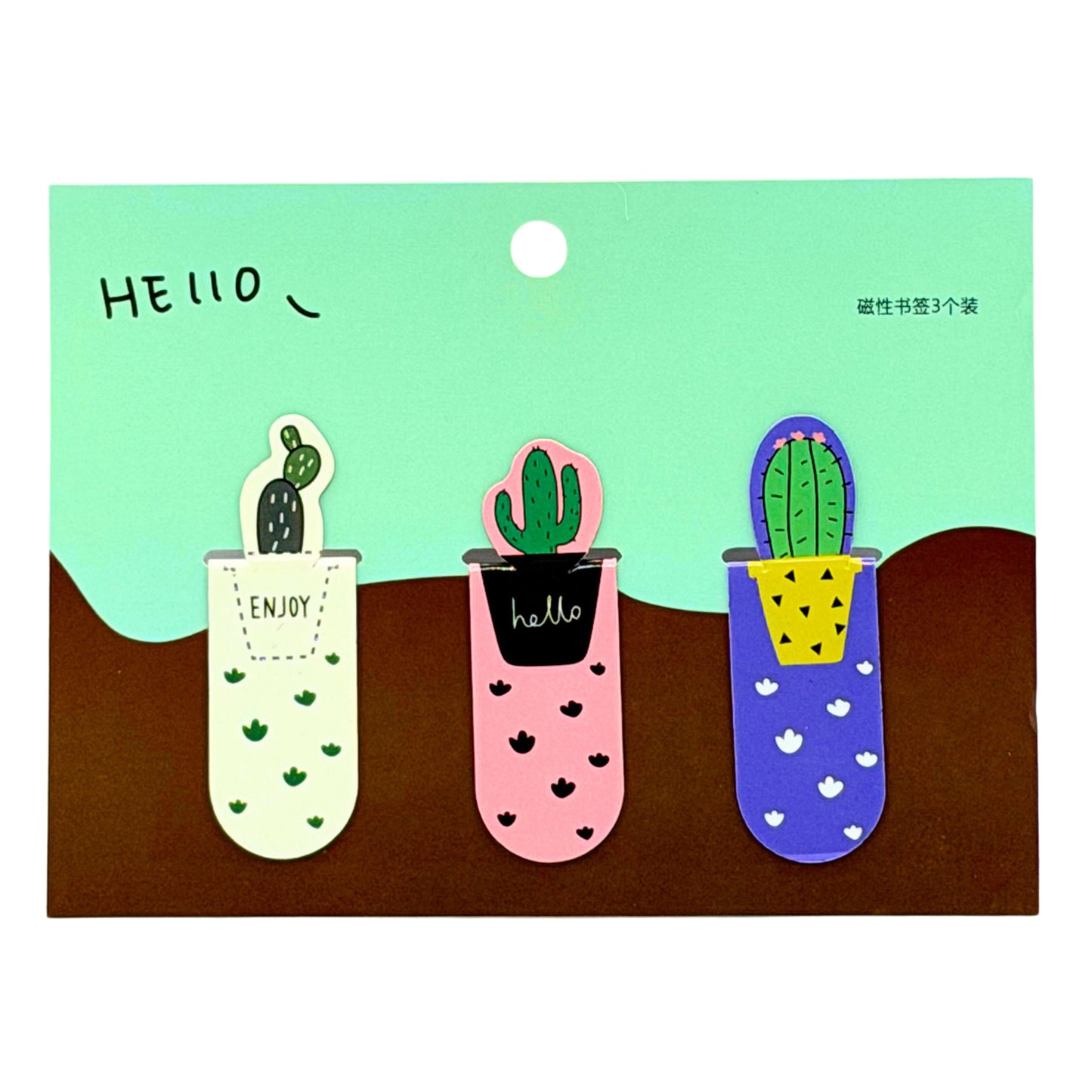 Magnetic Fold-Over Bookmark