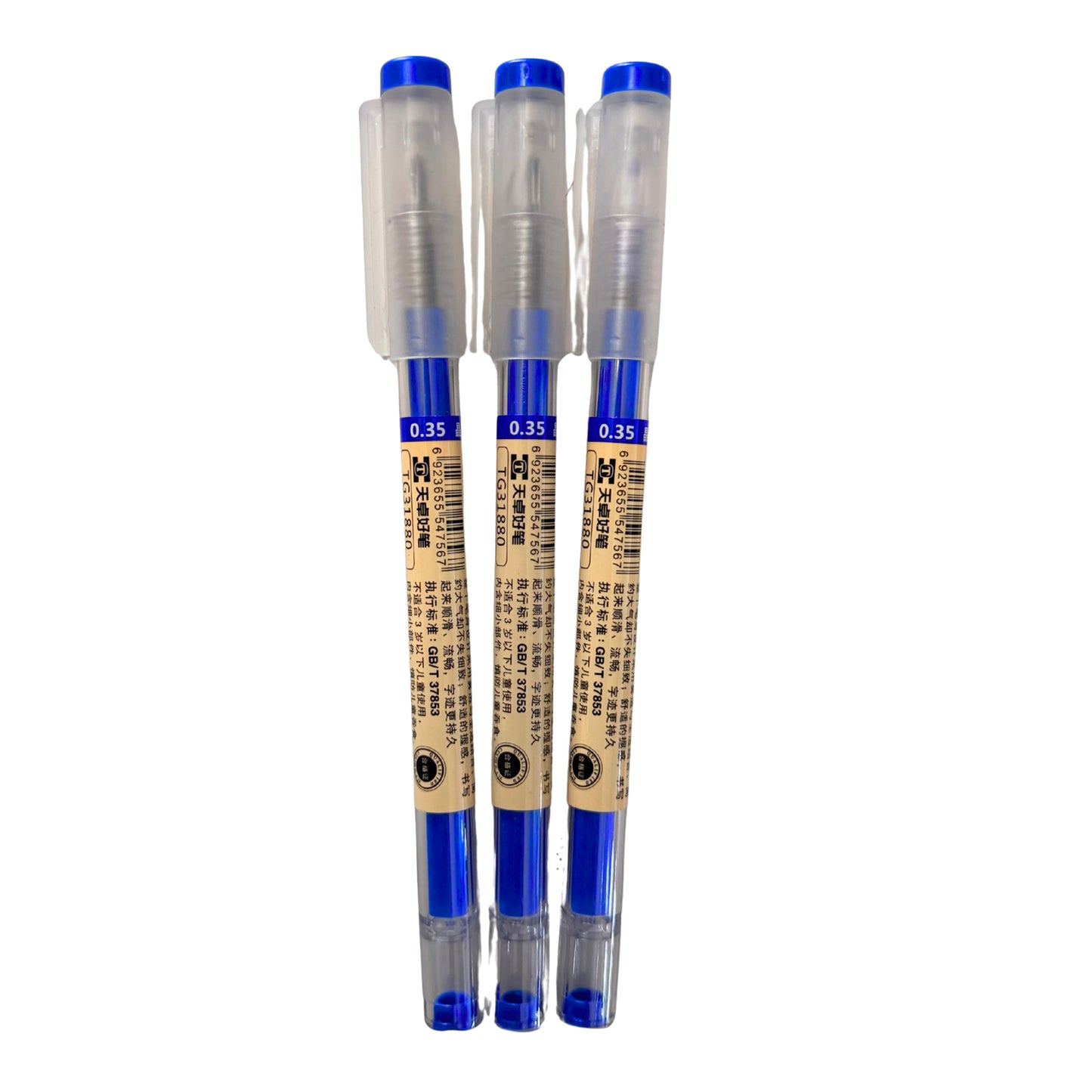 Needle Tip Gel Pen - 3pcs/set