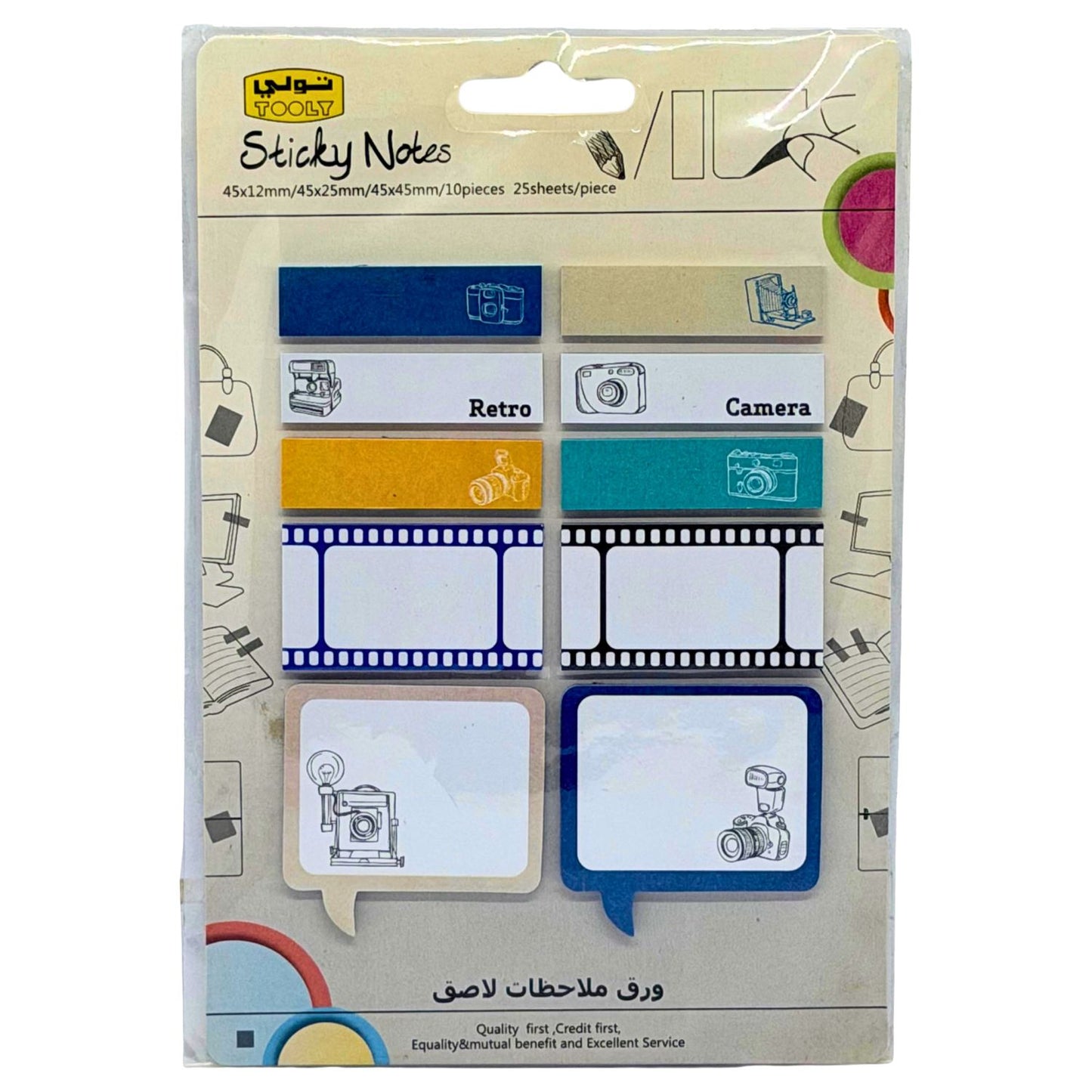 Retro Camera Sticky Note
