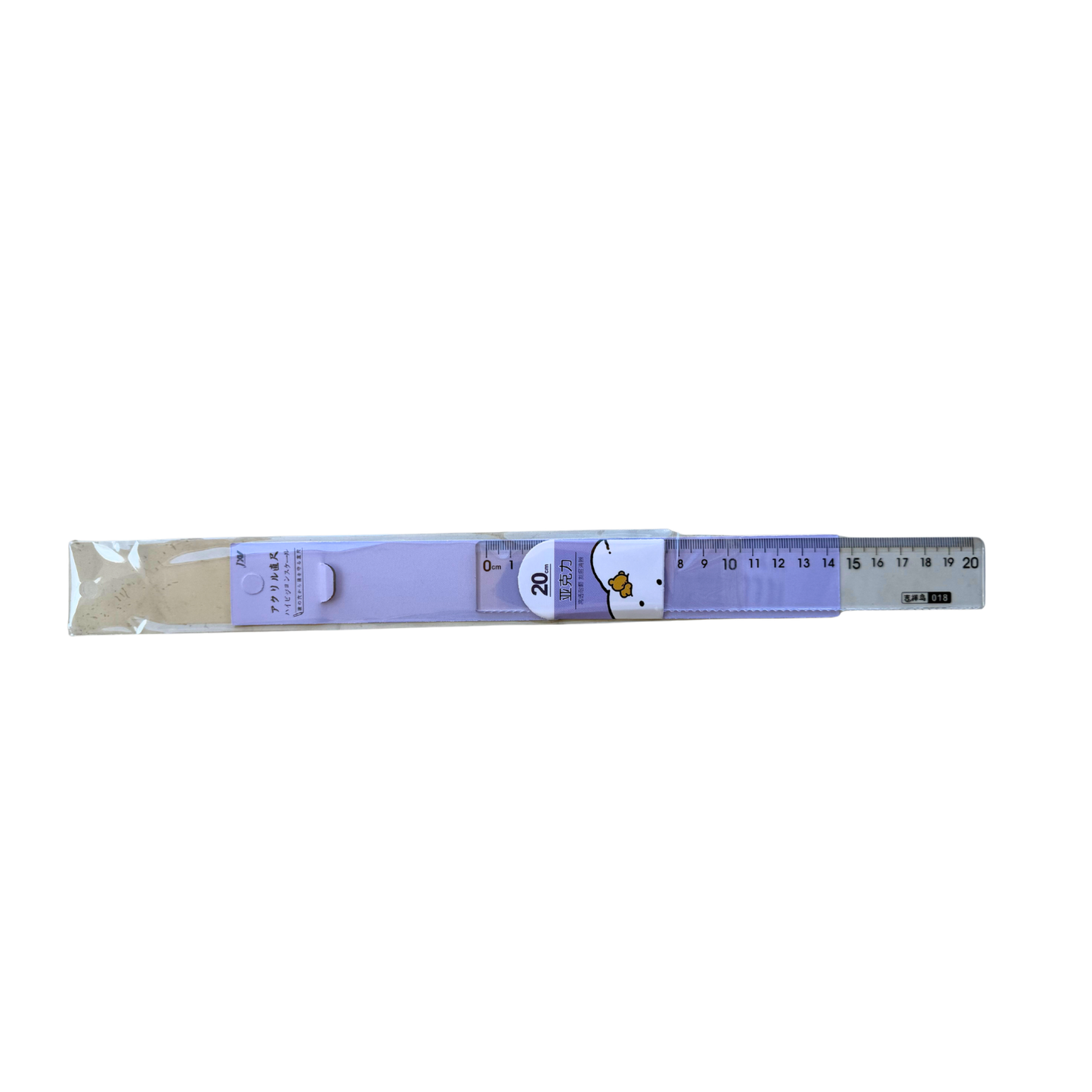 Aesthetic 20cm Transparent Ruler
