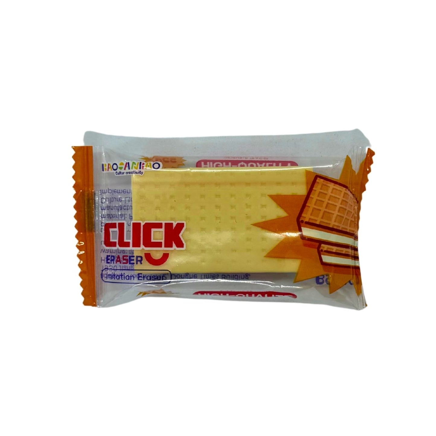 Imitation Cookie Erasers