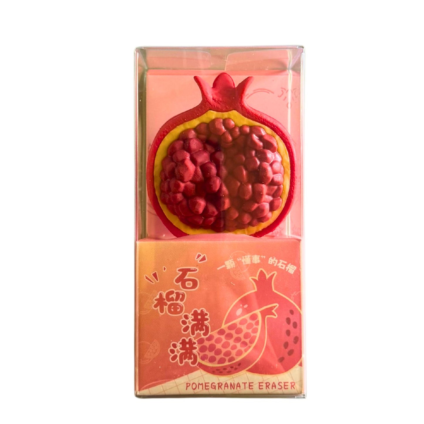3D Pomegranate Erasers