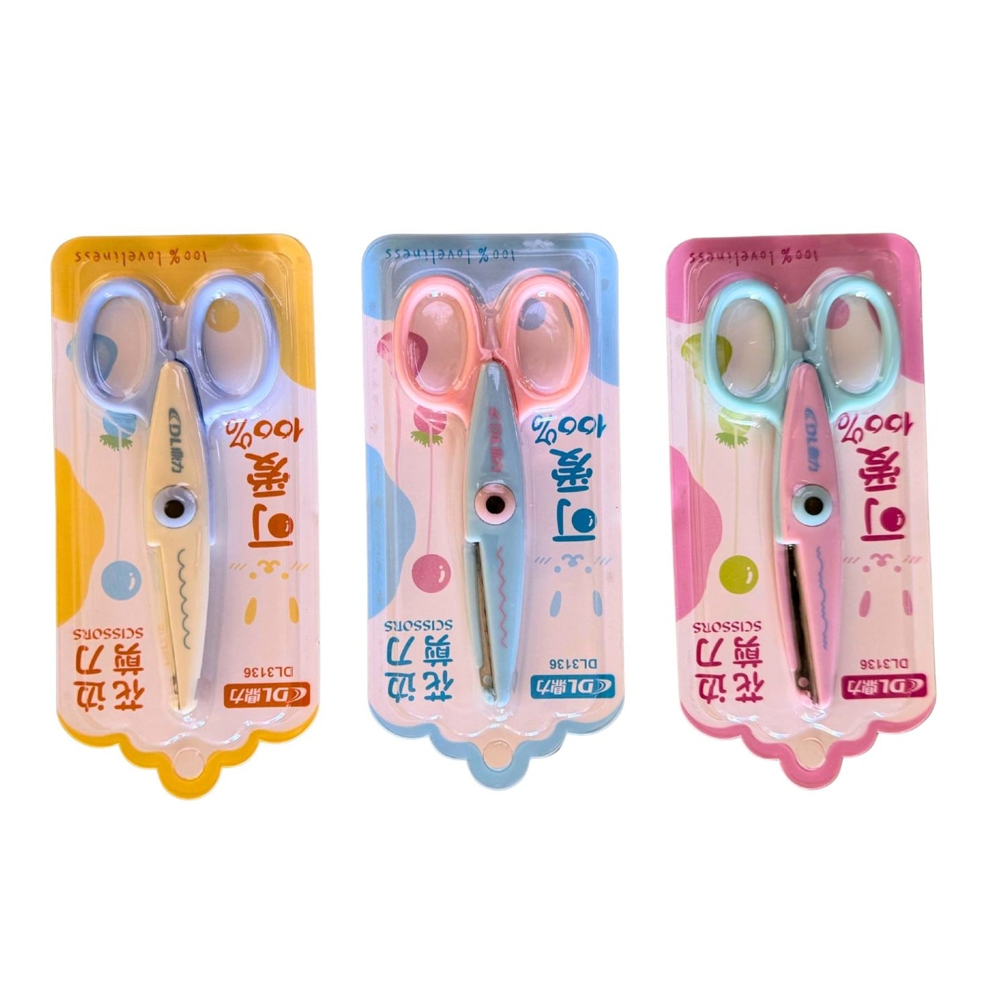 Wavy-Edge Craft Scissors