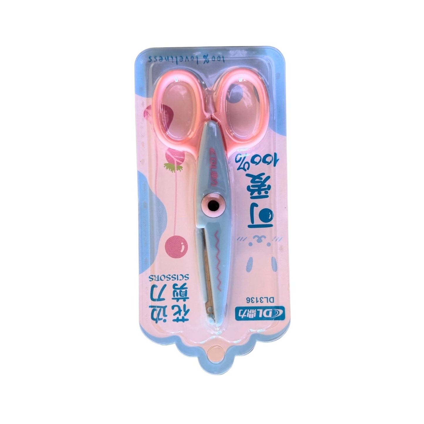 Wavy-Edge Craft Scissors