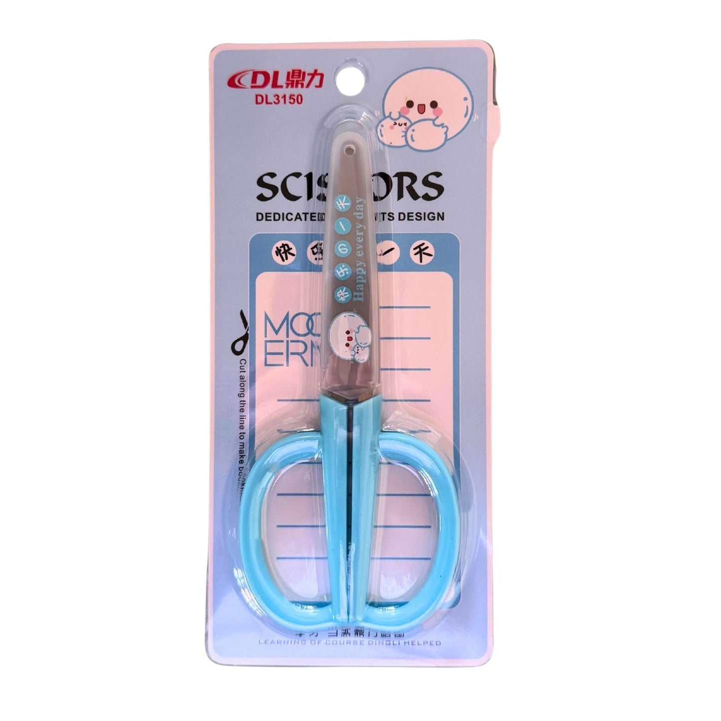 Happy everyday Scissors