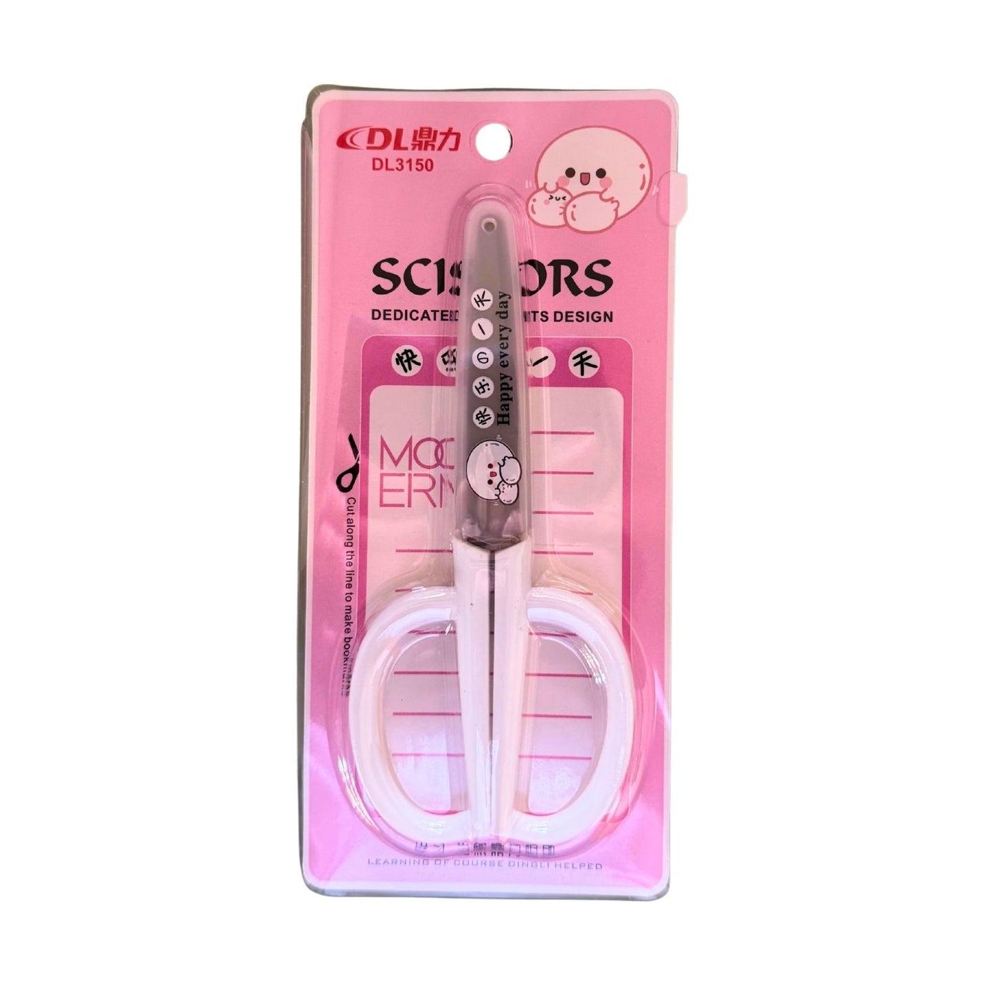 Happy everyday Scissors