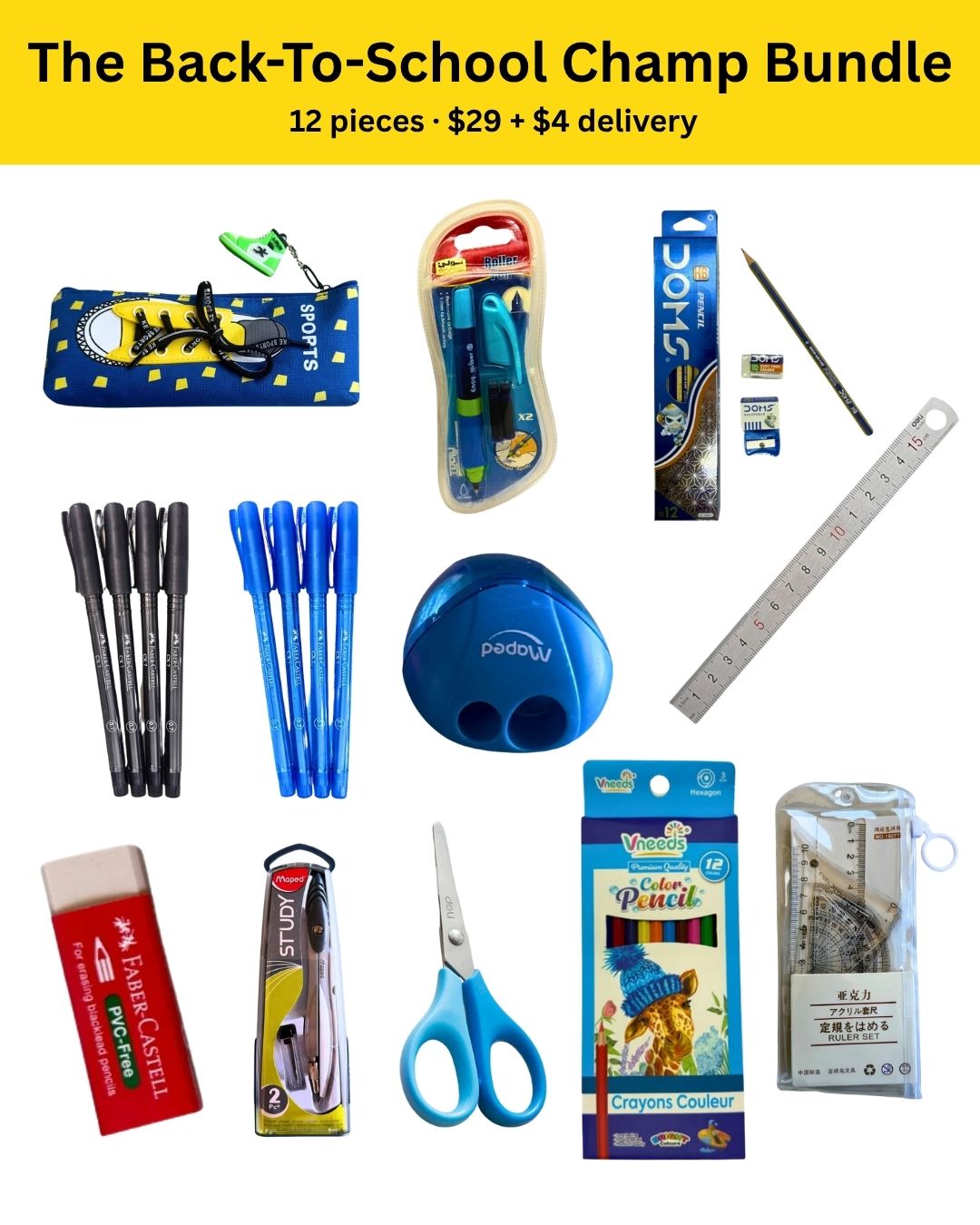 The Back-To-School Champ Bundle
