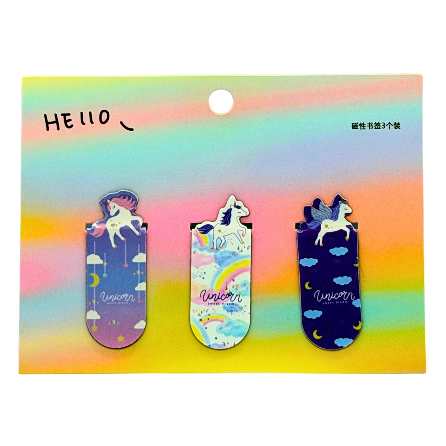 Magnetic Fold-Over Bookmark