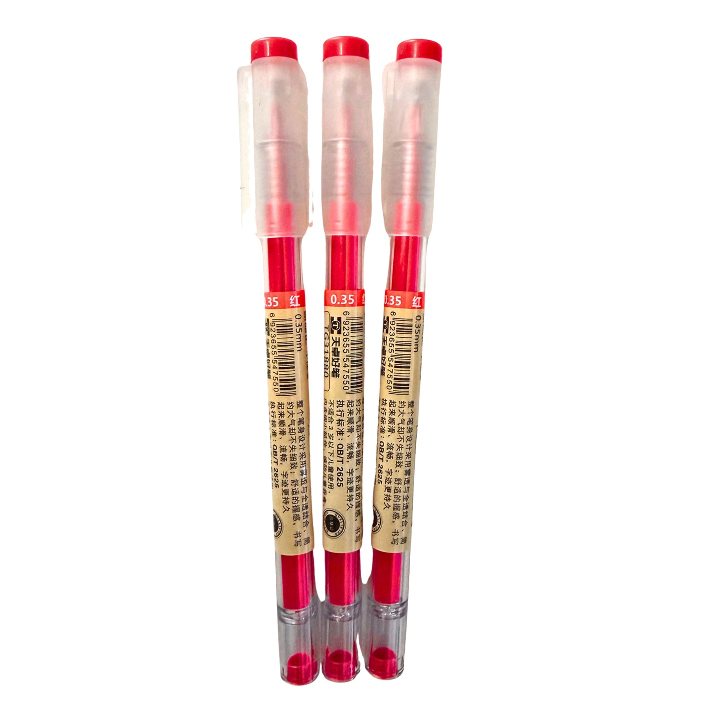 Needle Tip Gel Pen - 3pcs/set