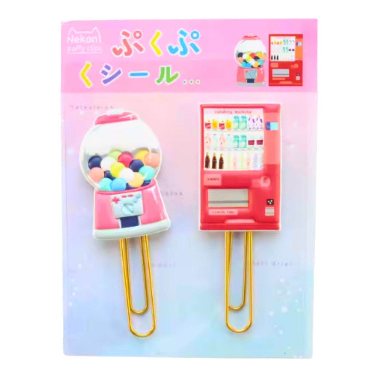 Puffy Silicone Paper Clips