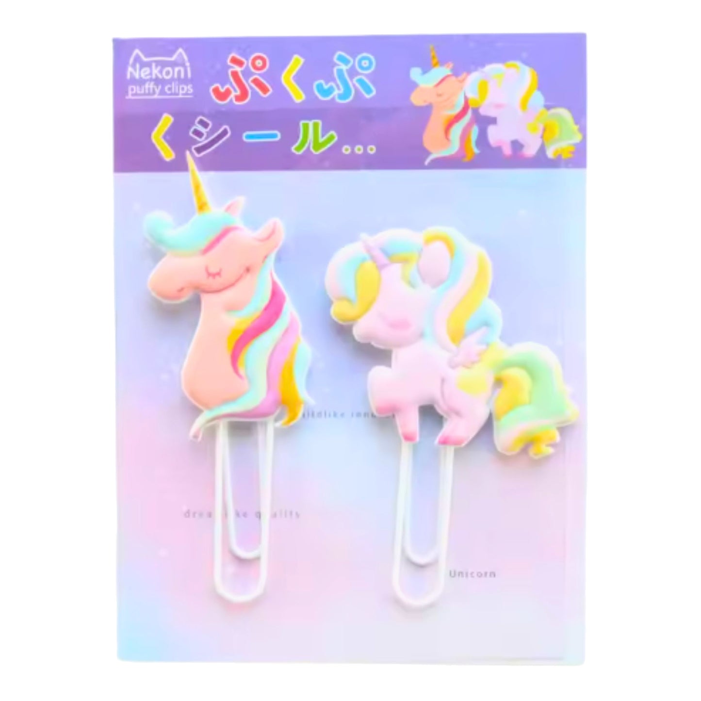 Puffy Silicone Paper Clips