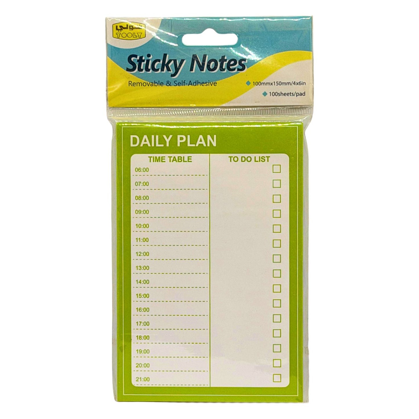 Green Daily Planner Sticky Notes
