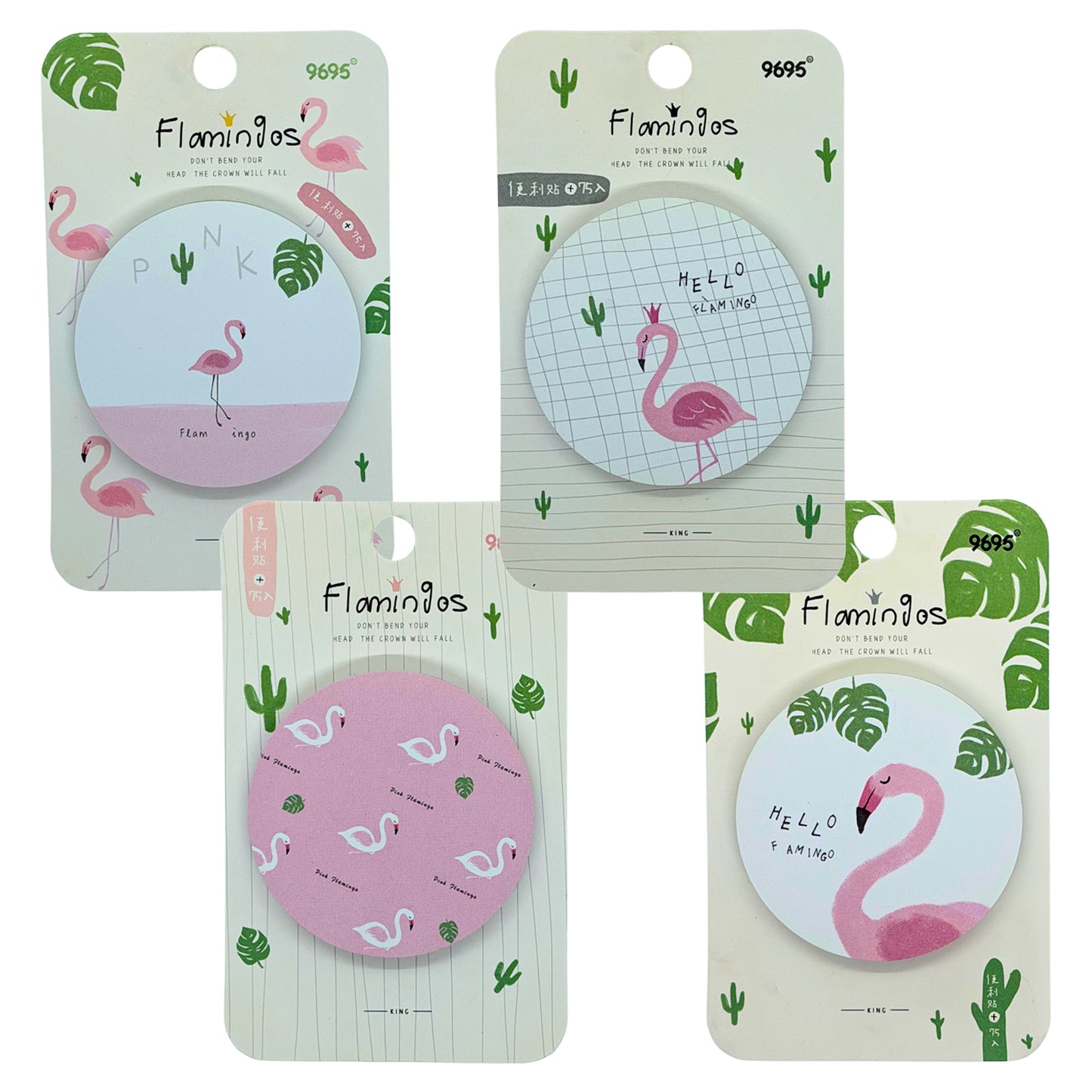 Flamingo & Tropical Leaf Sticky Note