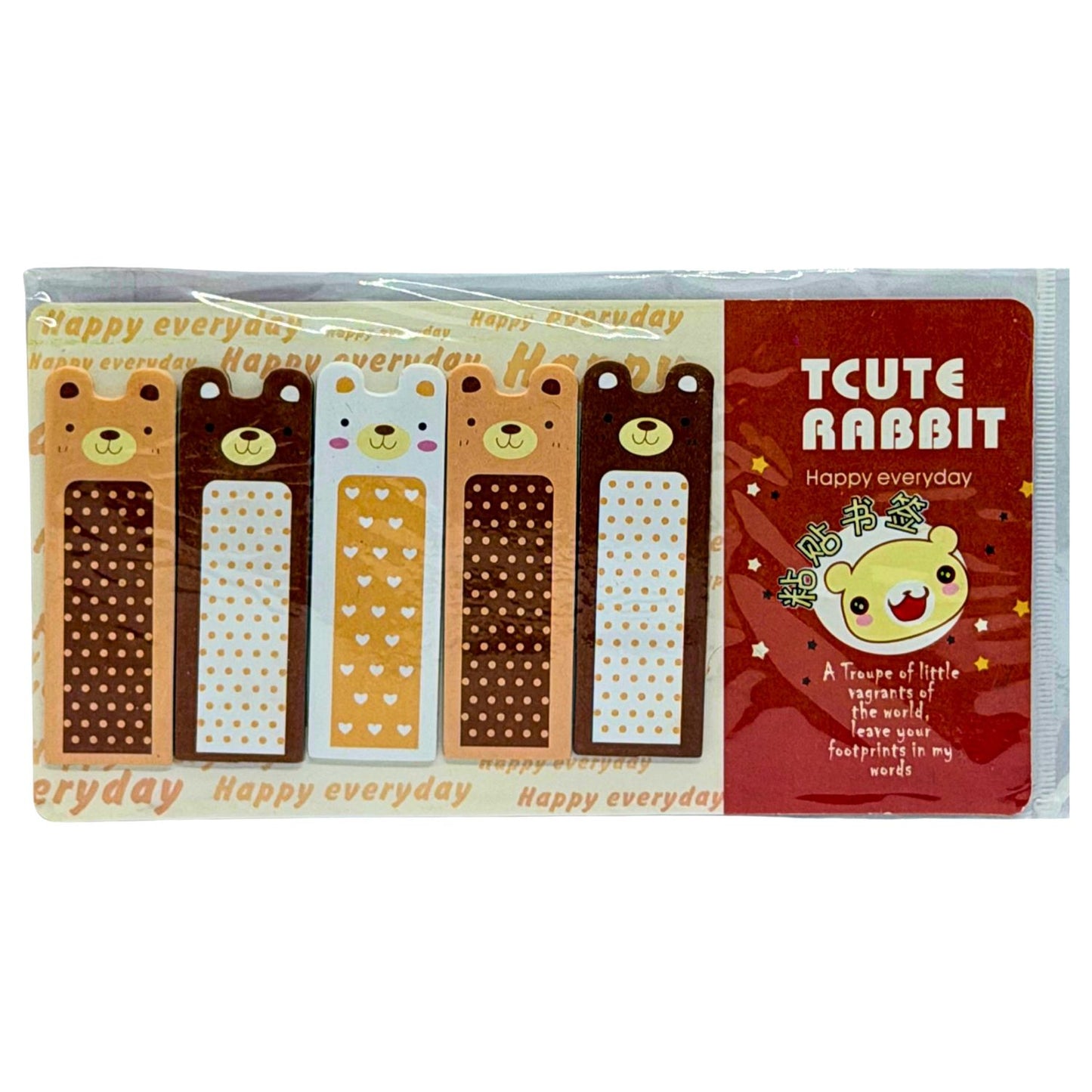 Cute Animal & Pencil Page Markers