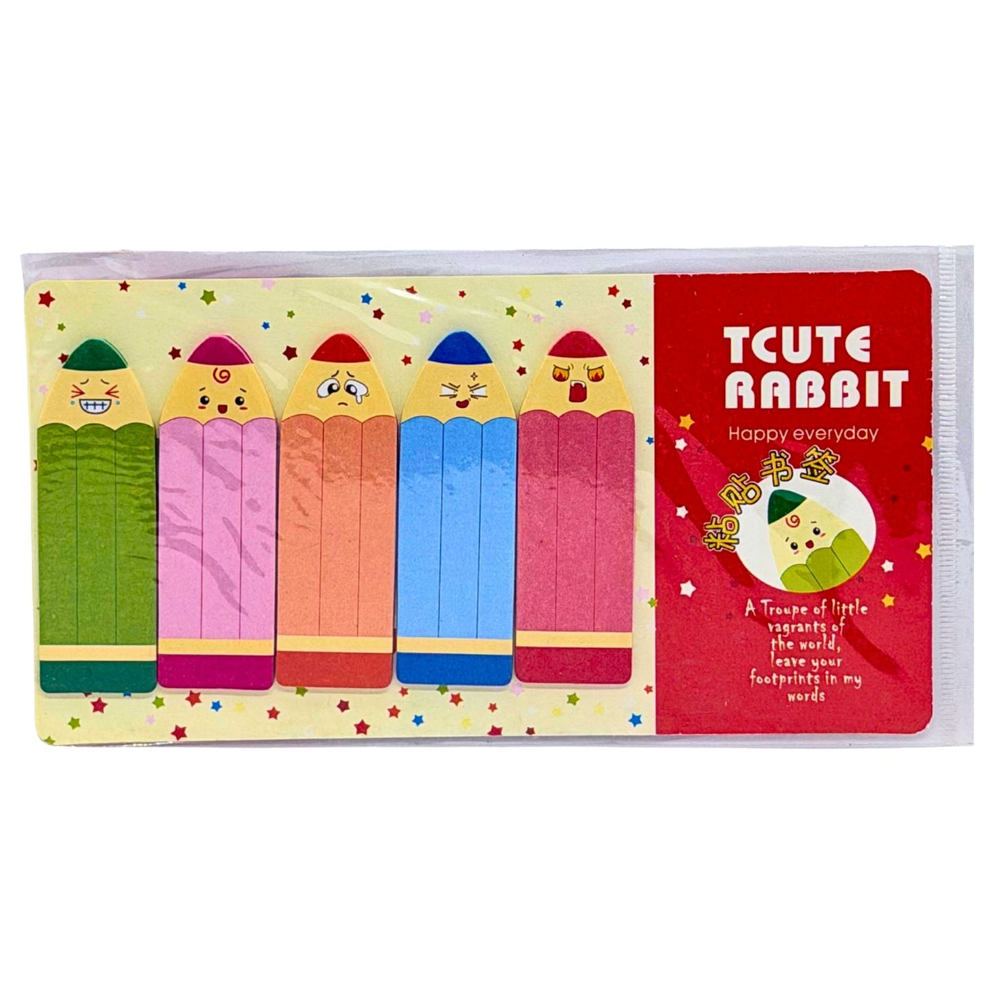 Cute Animal & Pencil Page Markers
