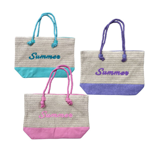 Mesh Beach Bag with Zipper